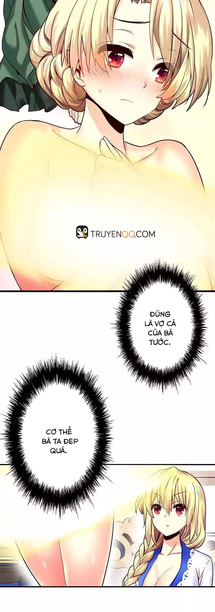 Circle Zero's Otherworldly Hero Business Chapter 6 - 29