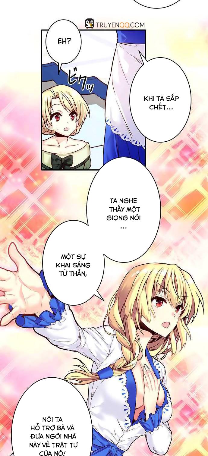 Circle Zero's Otherworldly Hero Business Chapter 7 - 17