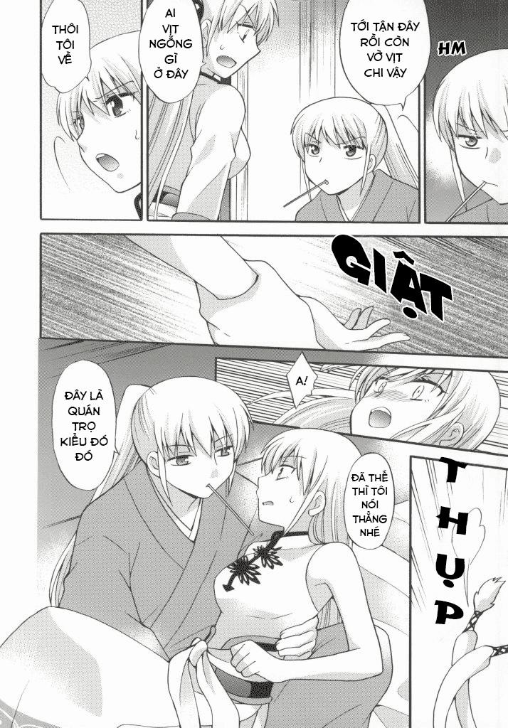 Những Mẩu Truyện Về Cặp Đôi Okikagu Chapter 19 - 12