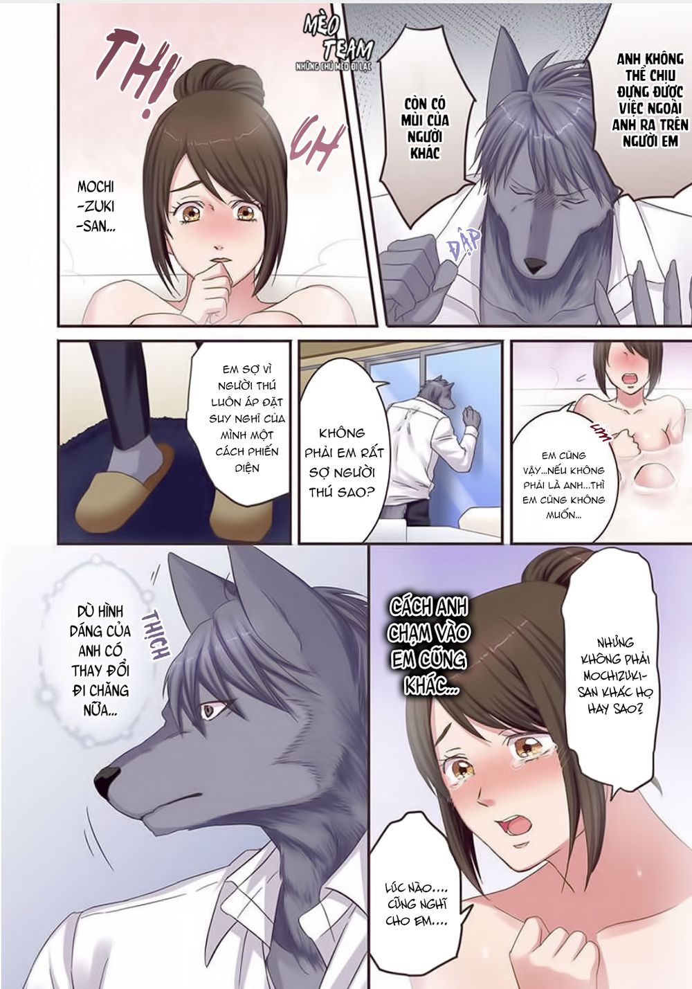 Kemonohito Kareshi To Ko-Tsukuri Seikatsu Chapter 2 - 22