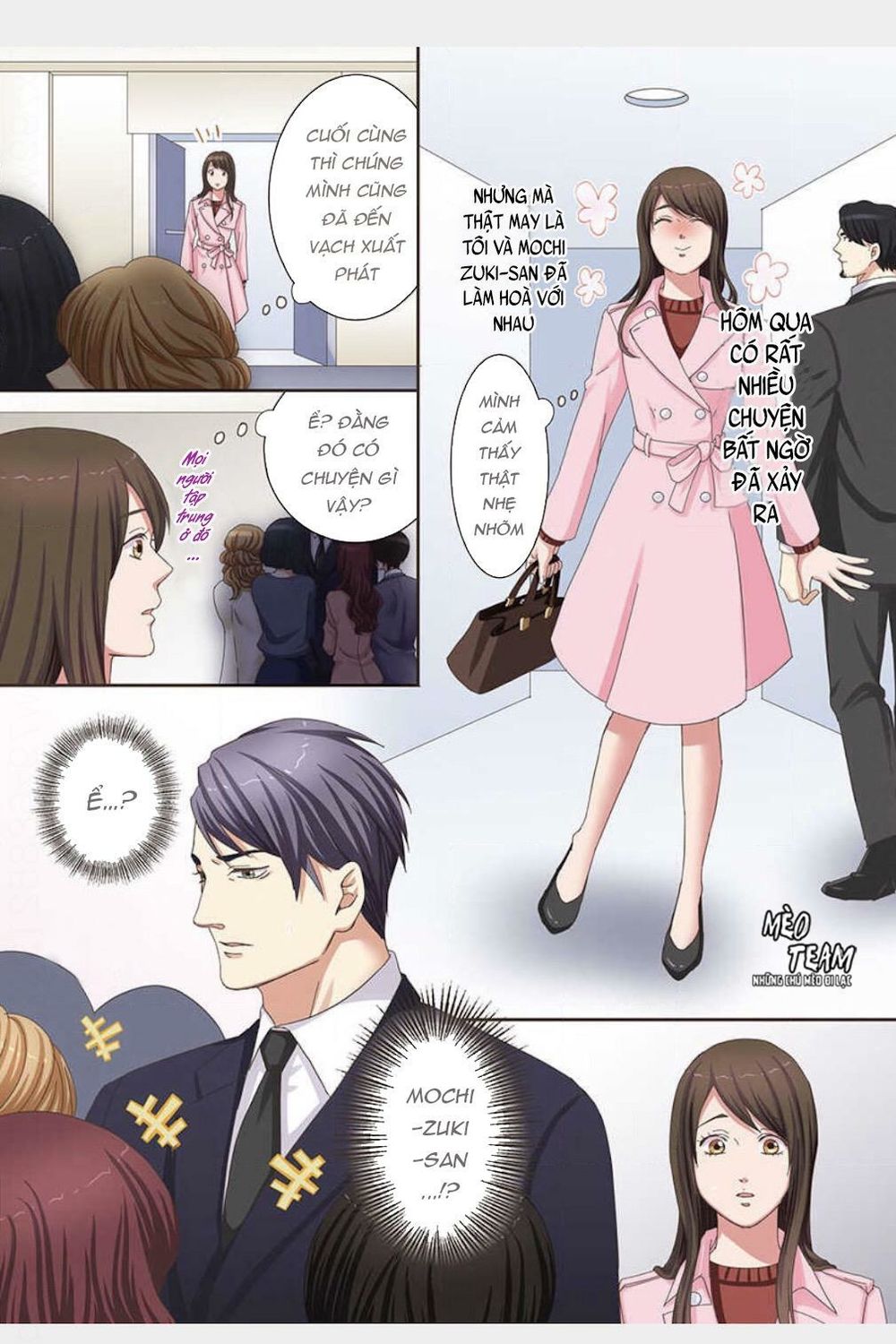 Kemonohito Kareshi To Ko-Tsukuri Seikatsu Chapter 3 - 12