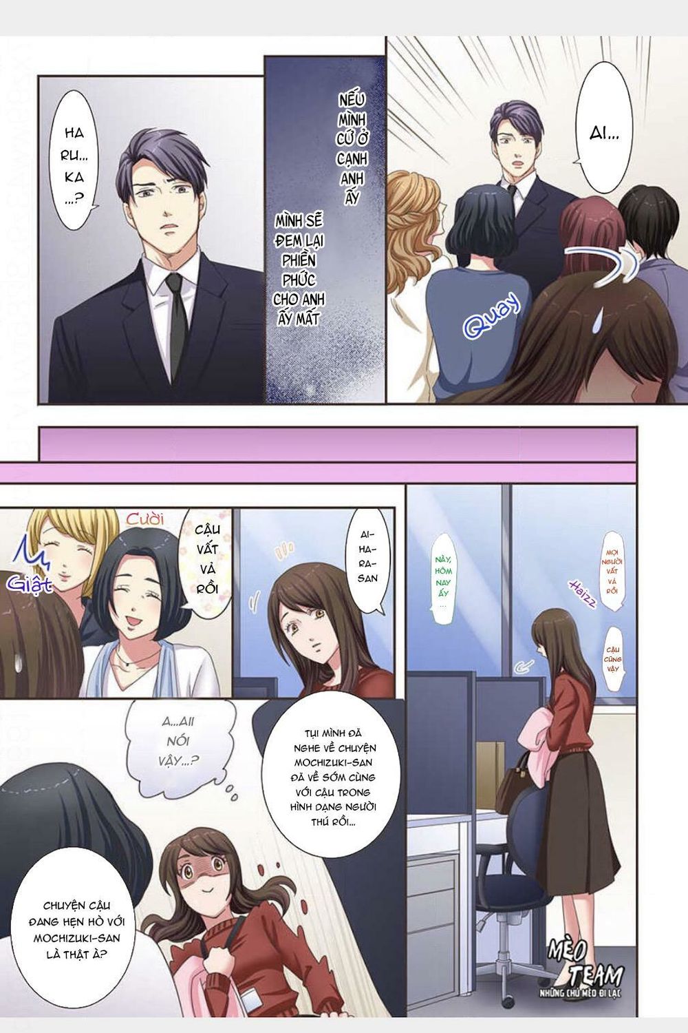 Kemonohito Kareshi To Ko-Tsukuri Seikatsu Chapter 3 - 14