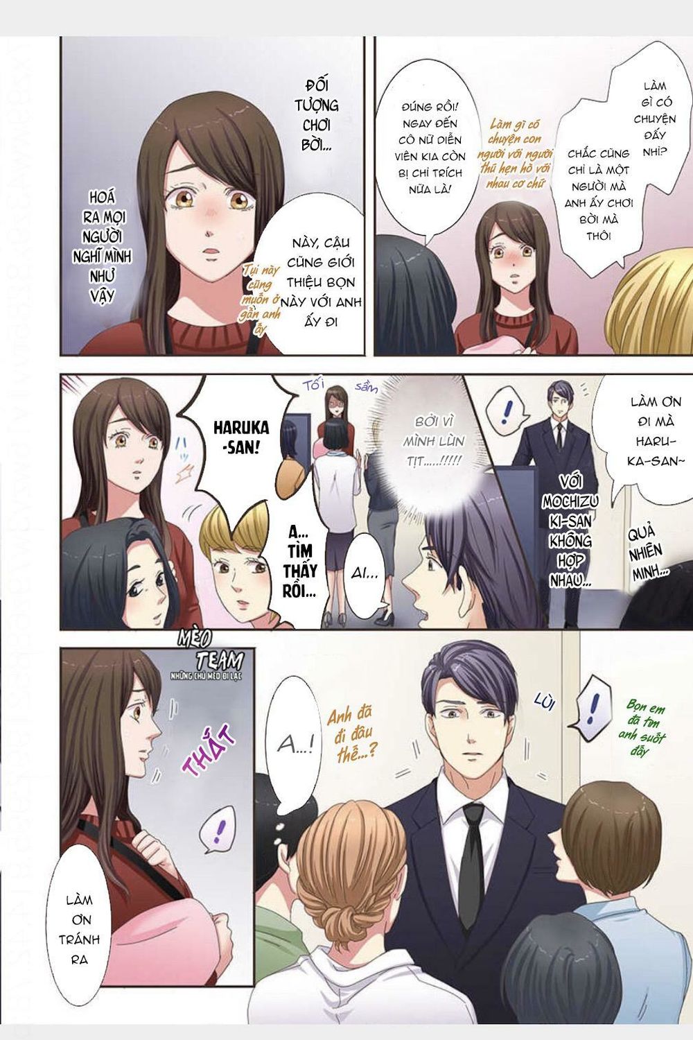 Kemonohito Kareshi To Ko-Tsukuri Seikatsu Chapter 3 - 15