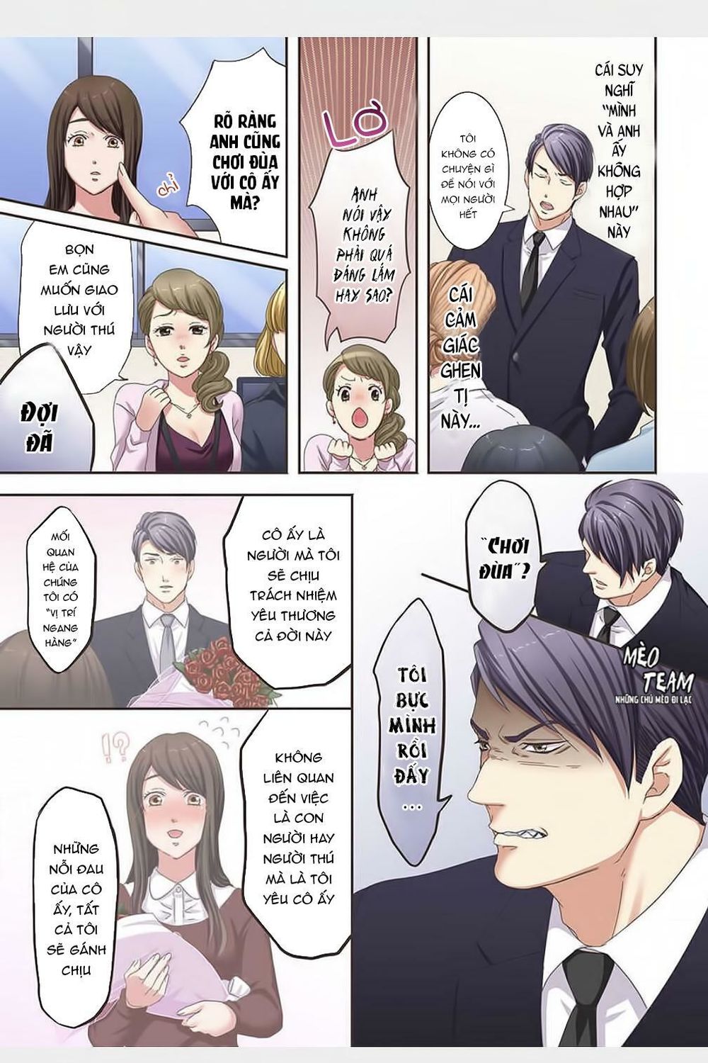 Kemonohito Kareshi To Ko-Tsukuri Seikatsu Chapter 3 - 16