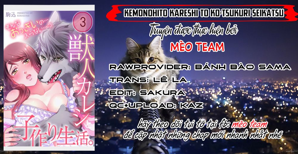 Kemonohito Kareshi To Ko-Tsukuri Seikatsu Chapter 3 - 3