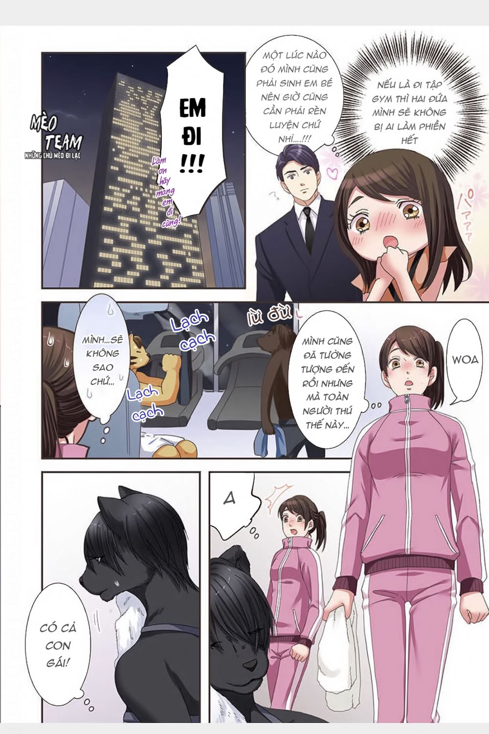 Kemonohito Kareshi To Ko-Tsukuri Seikatsu Chapter 4 - 13