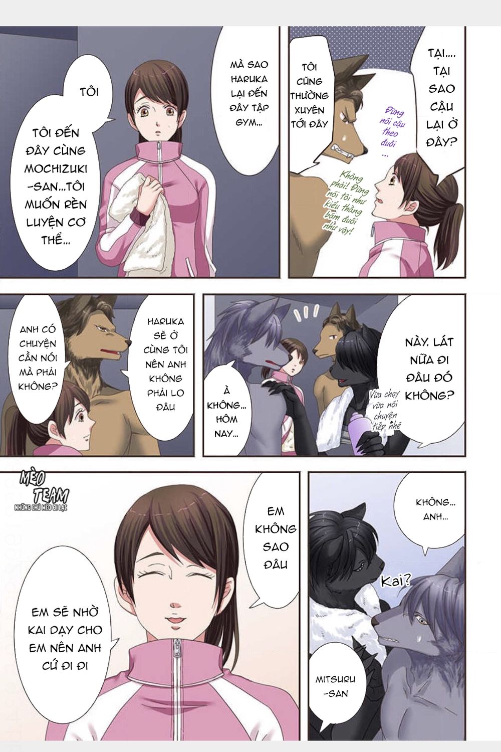 Kemonohito Kareshi To Ko-Tsukuri Seikatsu Chapter 4 - 16