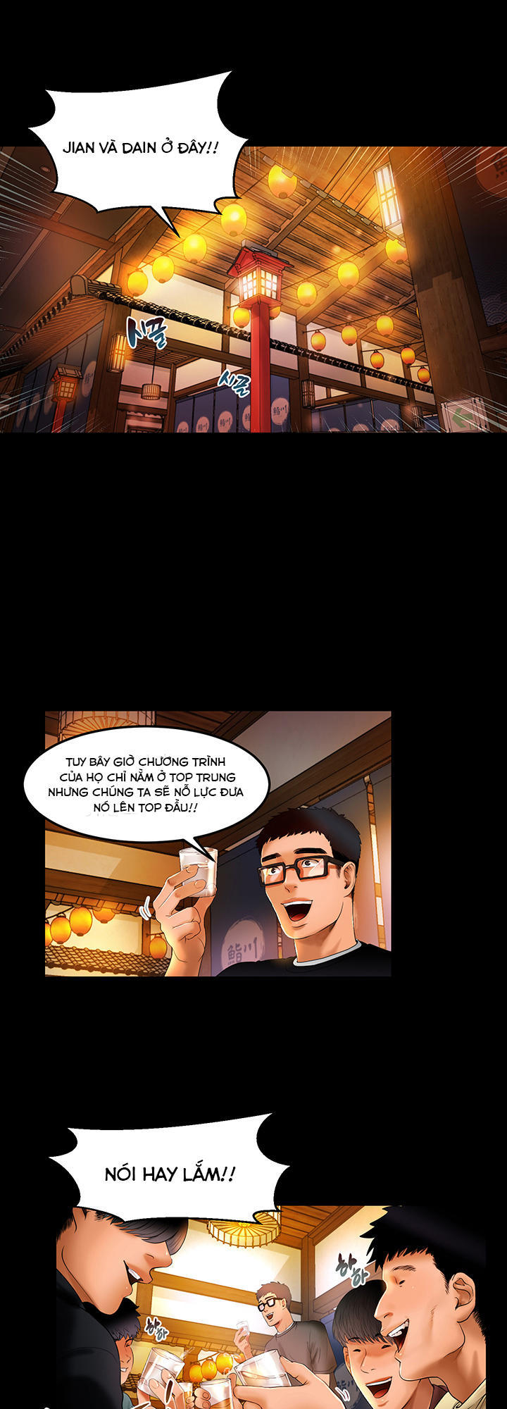 Starballoon Chapter 1 - 13