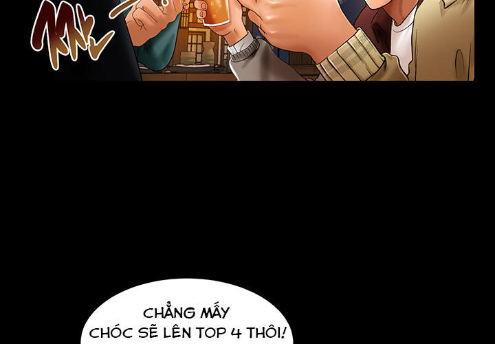 Starballoon Chapter 1 - 14