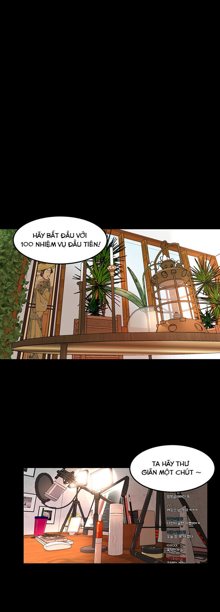 Starballoon Chapter 1 - 4