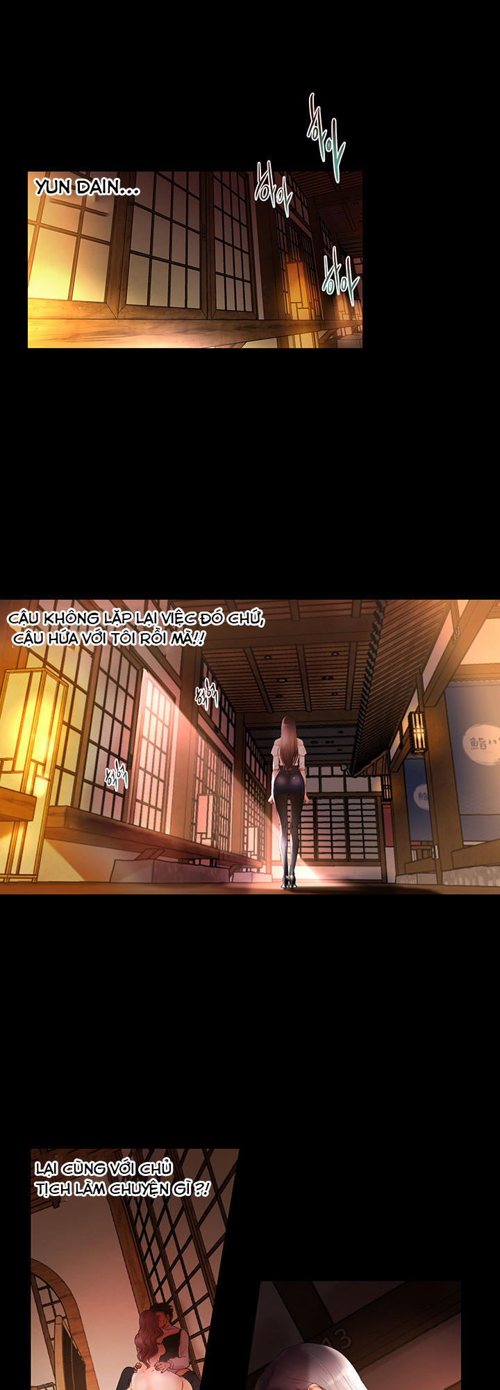 Starballoon Chapter 1 - 41