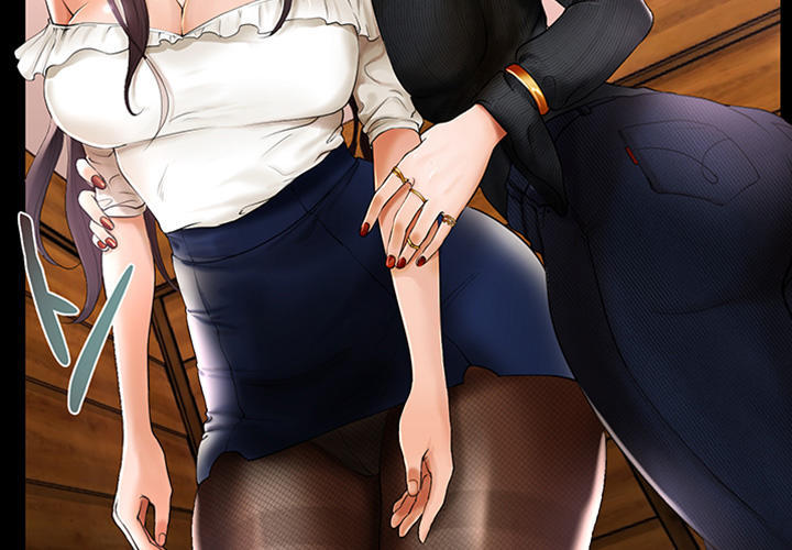 Starballoon Chapter 1 - 58