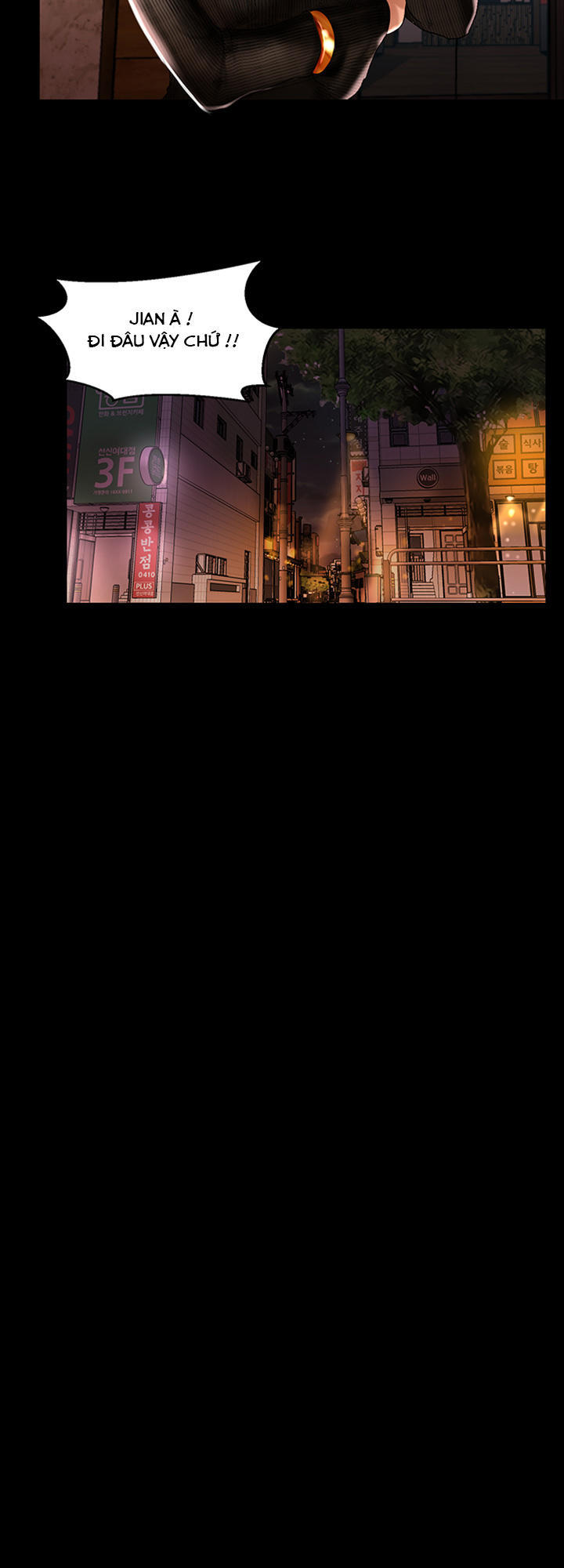 Starballoon Chapter 1 - 61