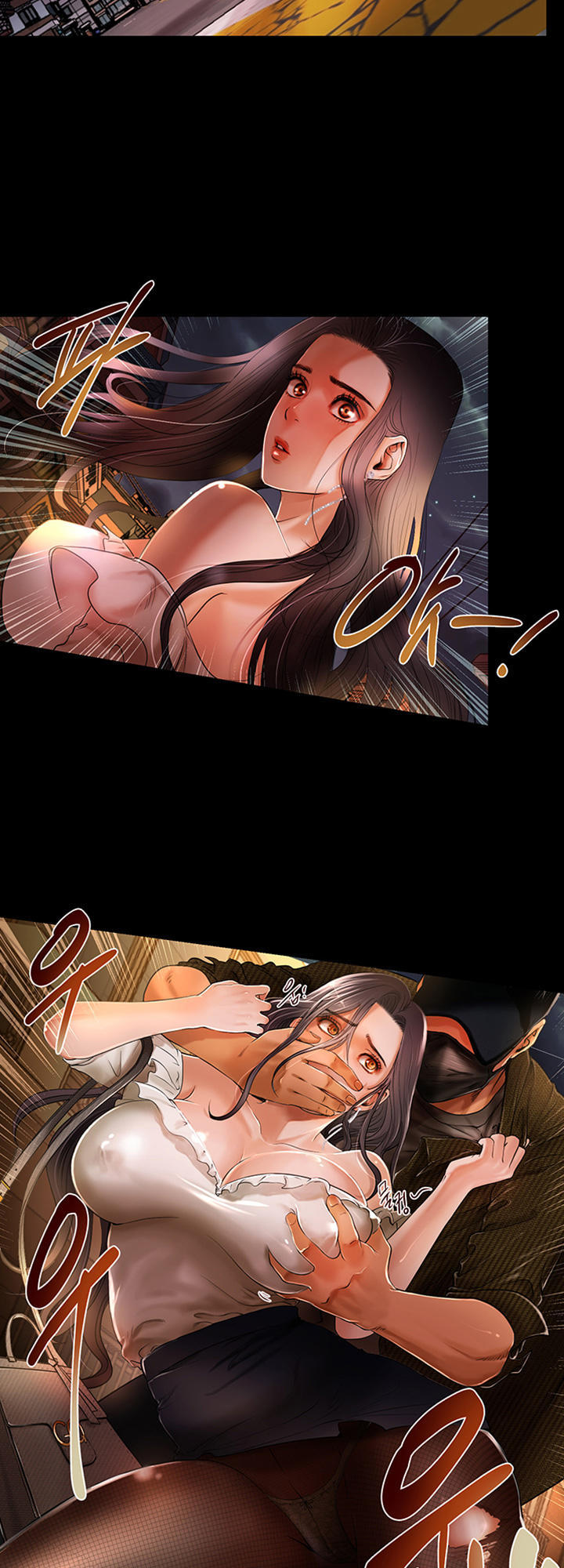 Starballoon Chapter 1 - 72