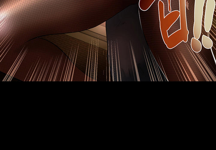 Starballoon Chapter 1 - 73