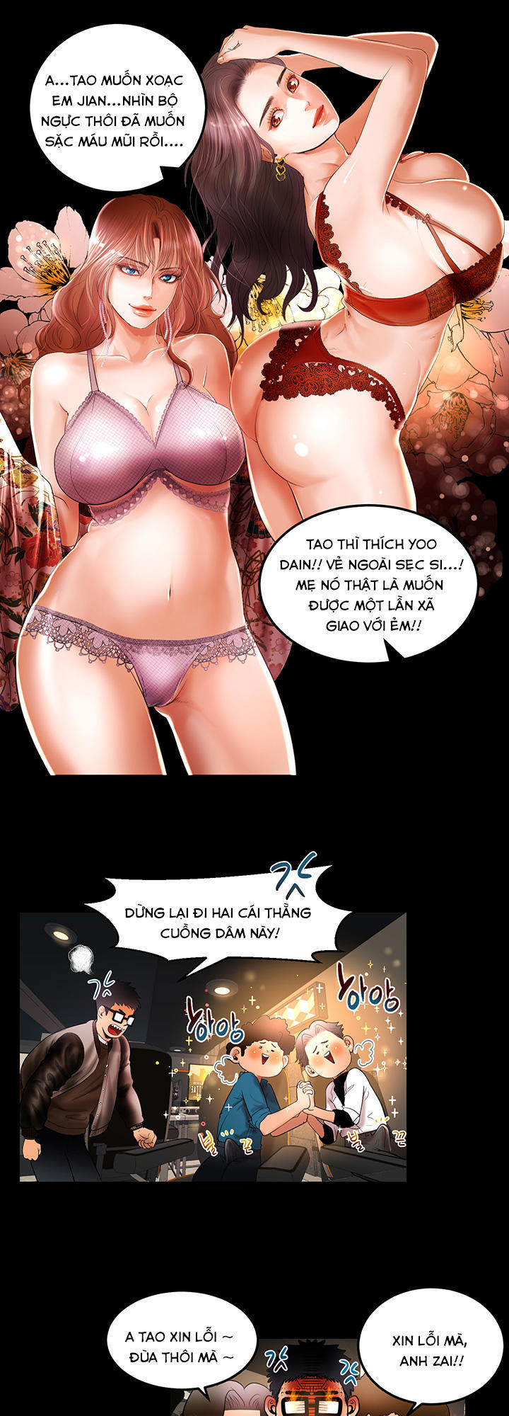 Starballoon Chapter 4 - 26