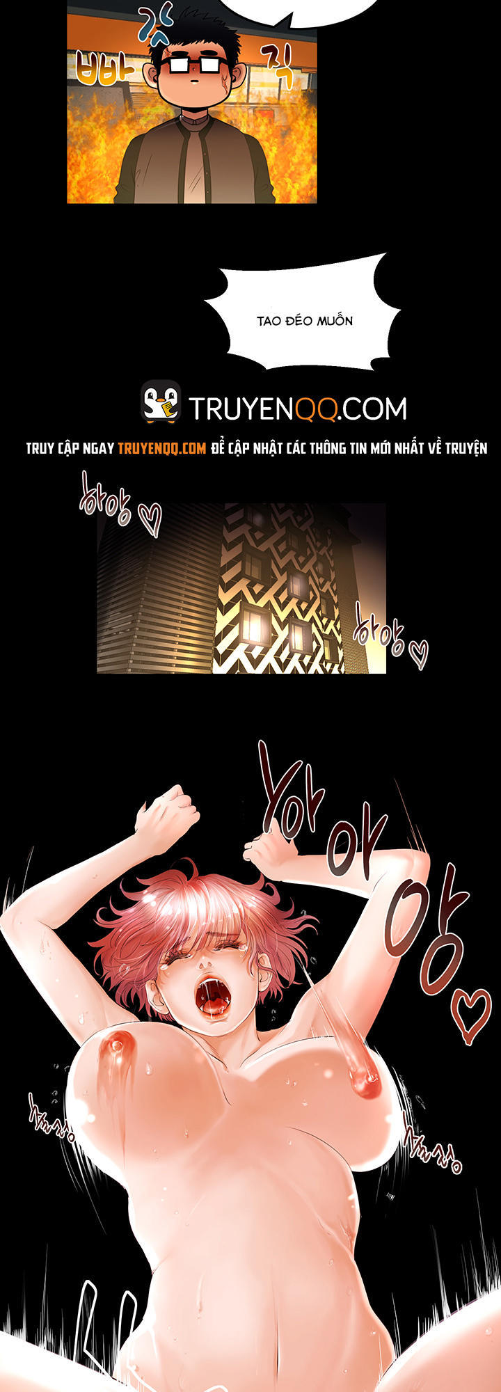 Starballoon Chapter 4 - 30