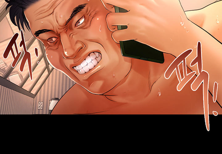 Starballoon Chapter 4 - 37