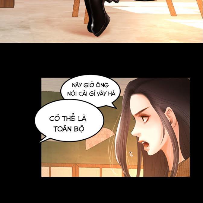 Starballoon Chapter 4 - 9