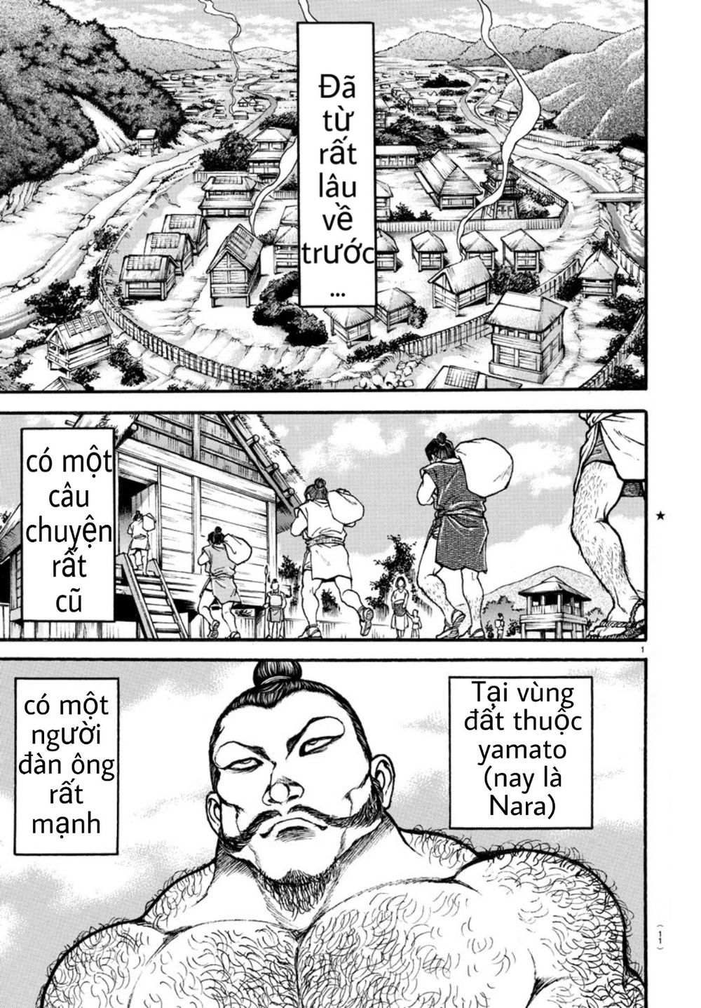 Baki Dou (2018) Chapter 1 - 1