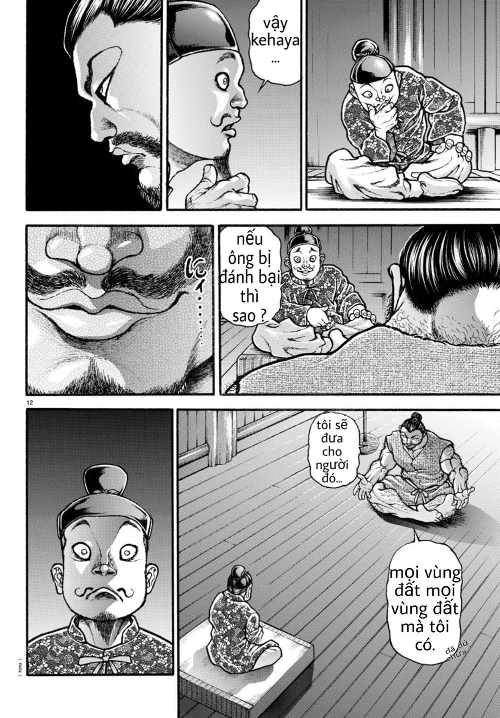 Baki Dou (2018) Chapter 1 - 12