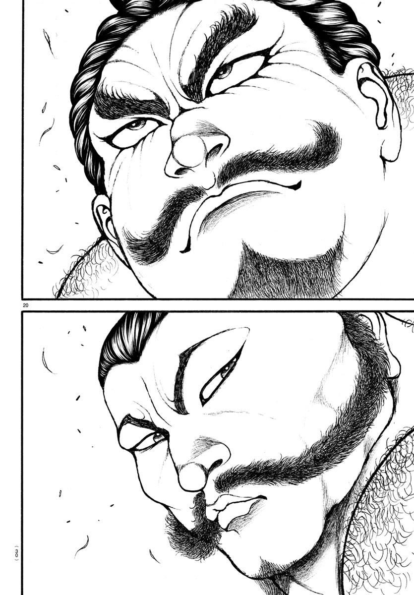 Baki Dou (2018) Chapter 1 - 19