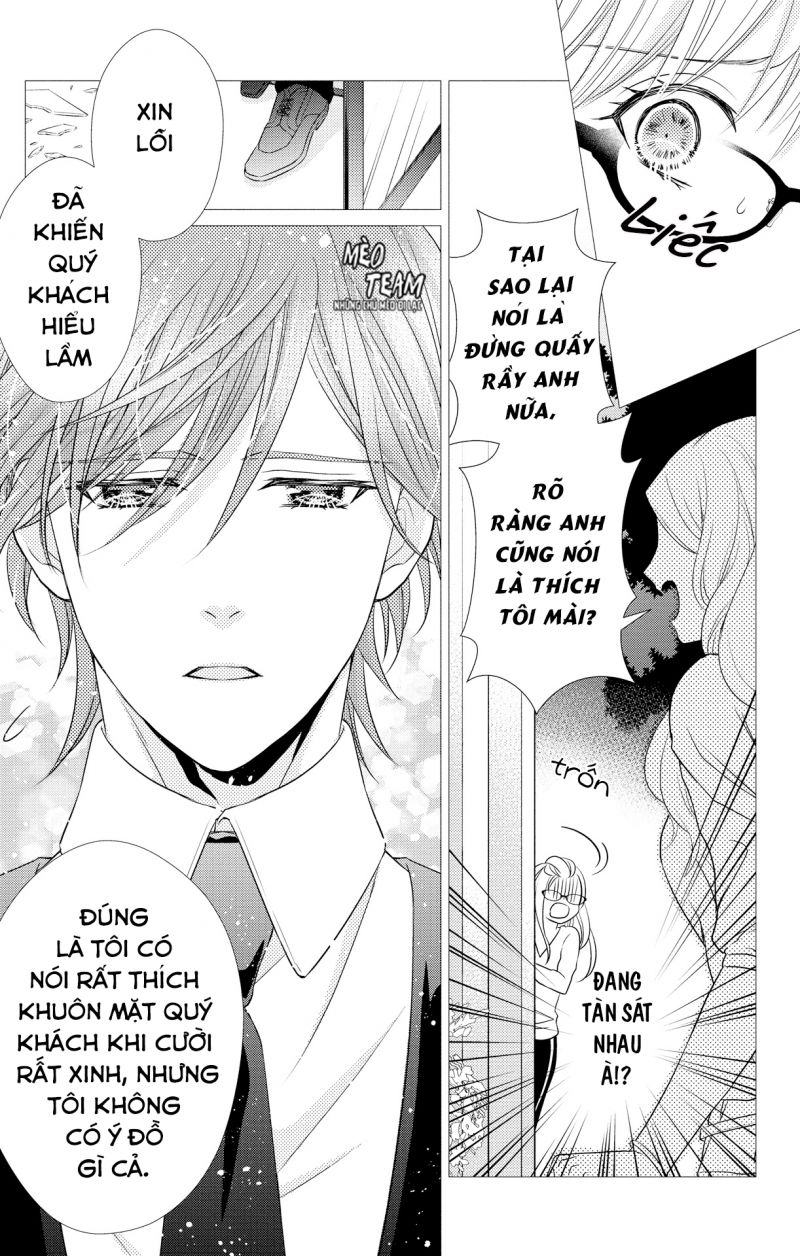 Anata To Koi Ga Shitai No Desu! Chapter 1 - 13