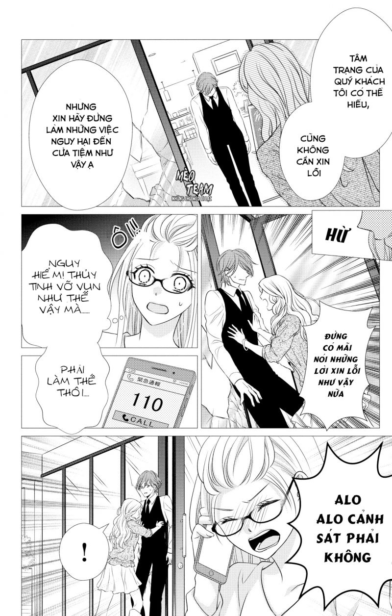 Anata To Koi Ga Shitai No Desu! Chapter 1 - 14