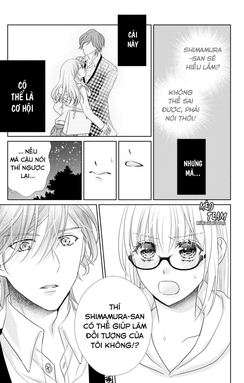 Anata To Koi Ga Shitai No Desu! Chapter 1 - 21