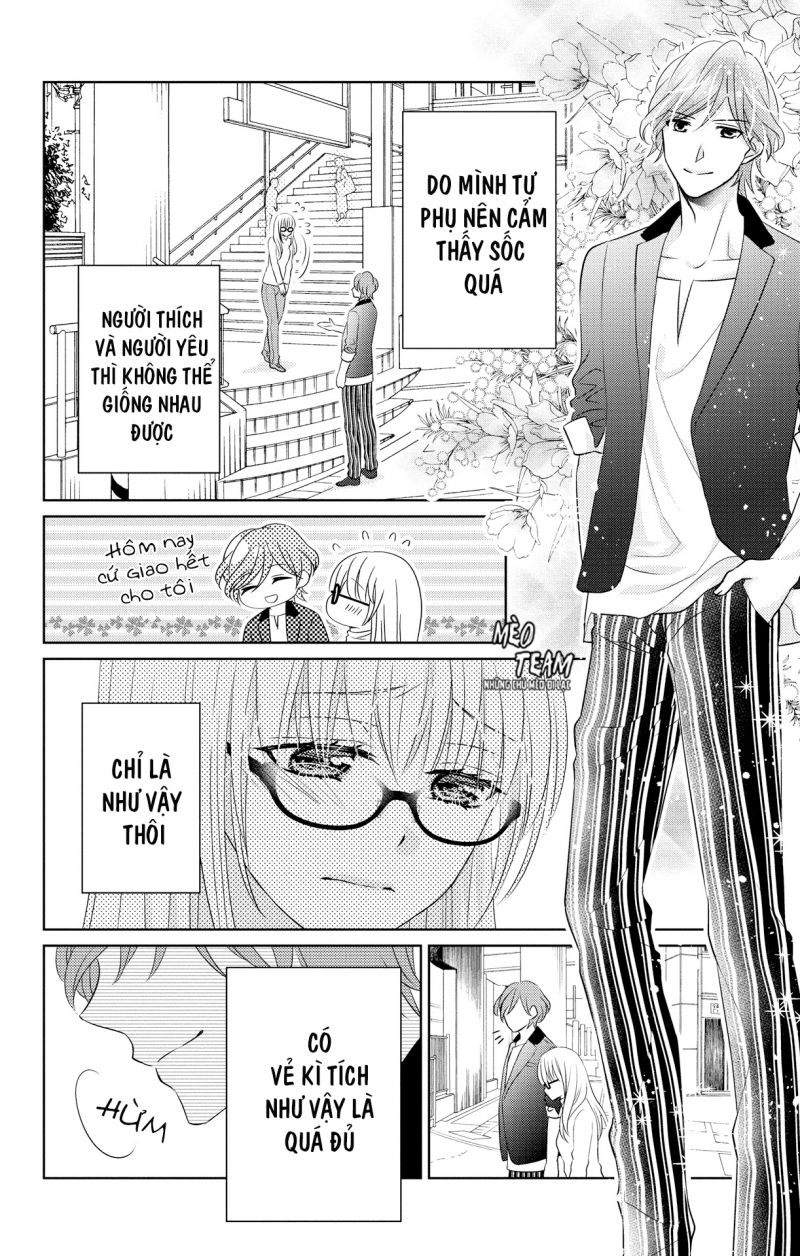 Anata To Koi Ga Shitai No Desu! Chapter 1 - 34