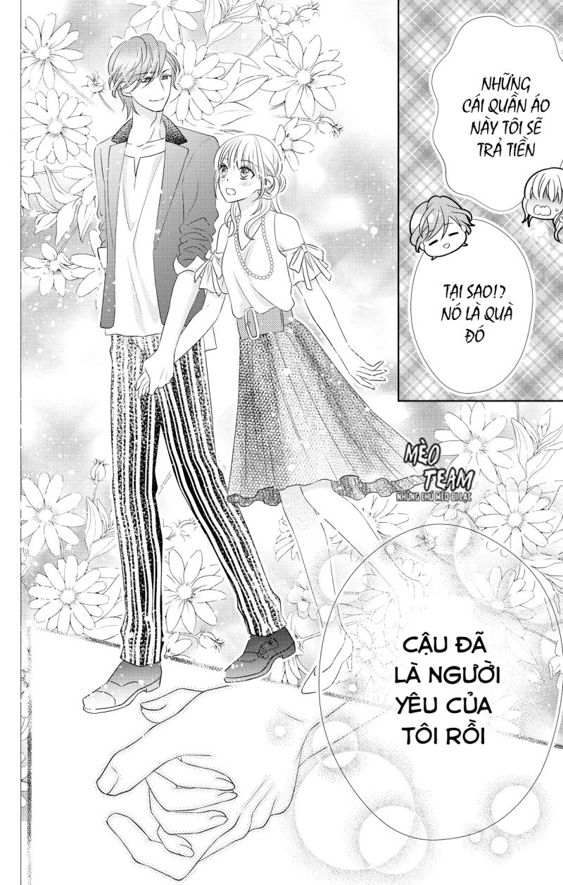 Anata To Koi Ga Shitai No Desu! Chapter 1 - 36