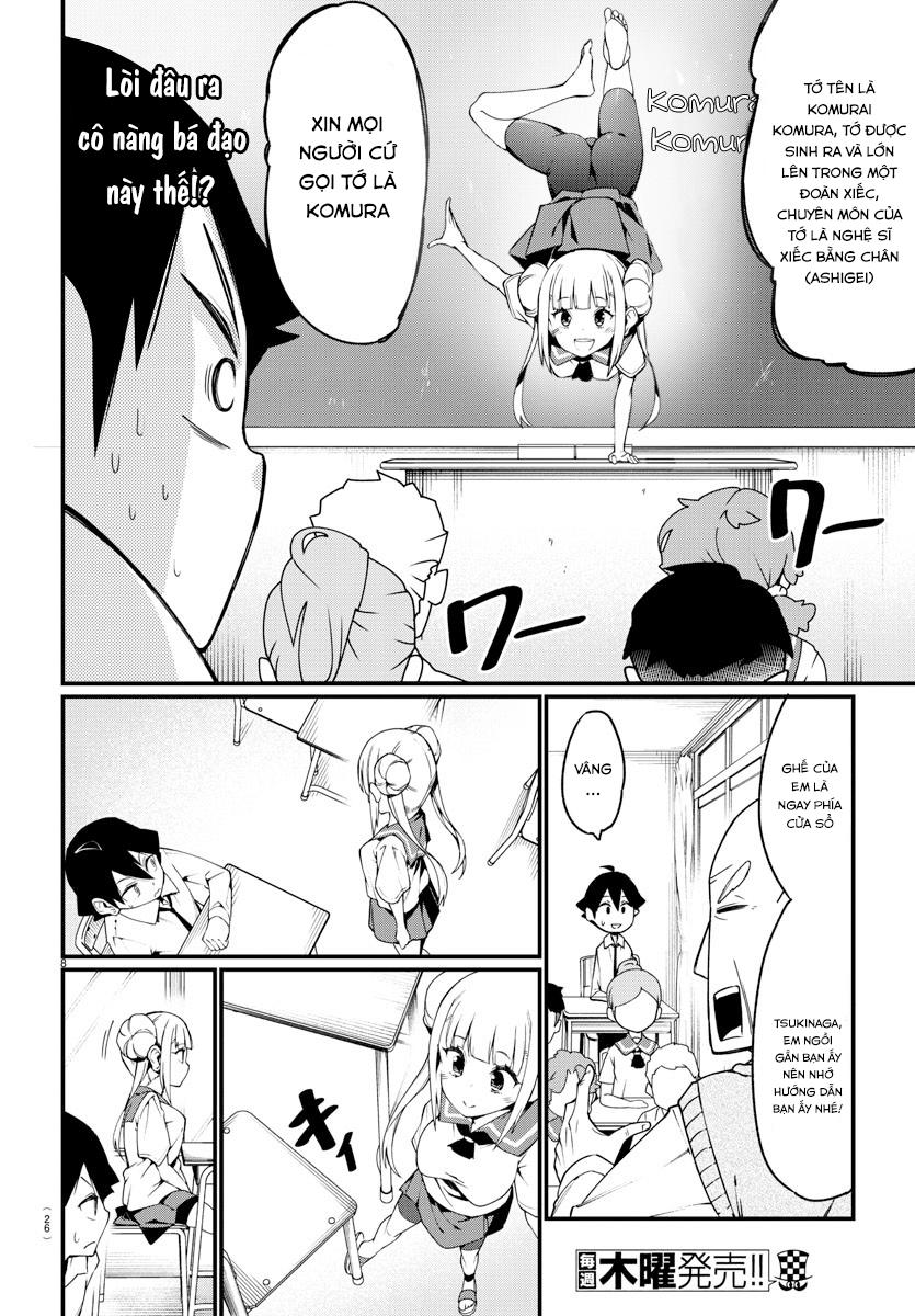 Ashigei Shoujo Komura-San Chapter 1 - 13
