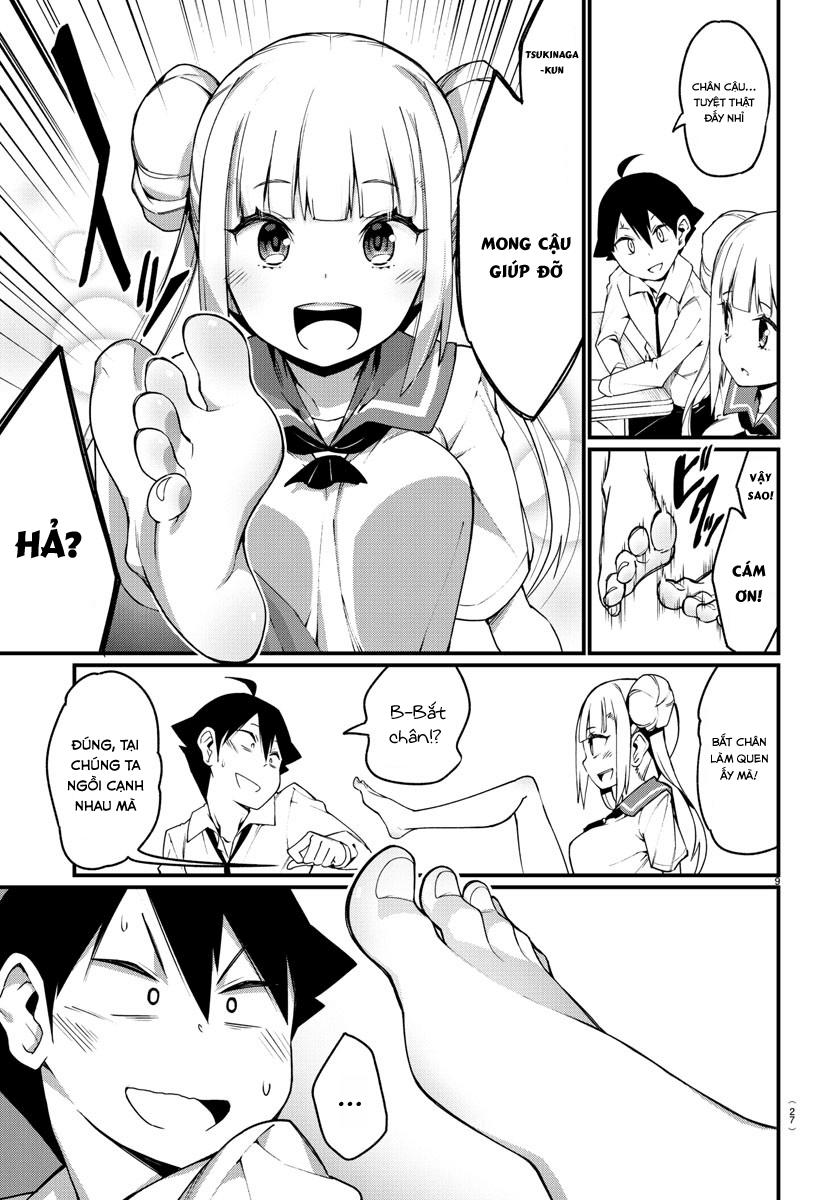 Ashigei Shoujo Komura-San Chapter 1 - 14