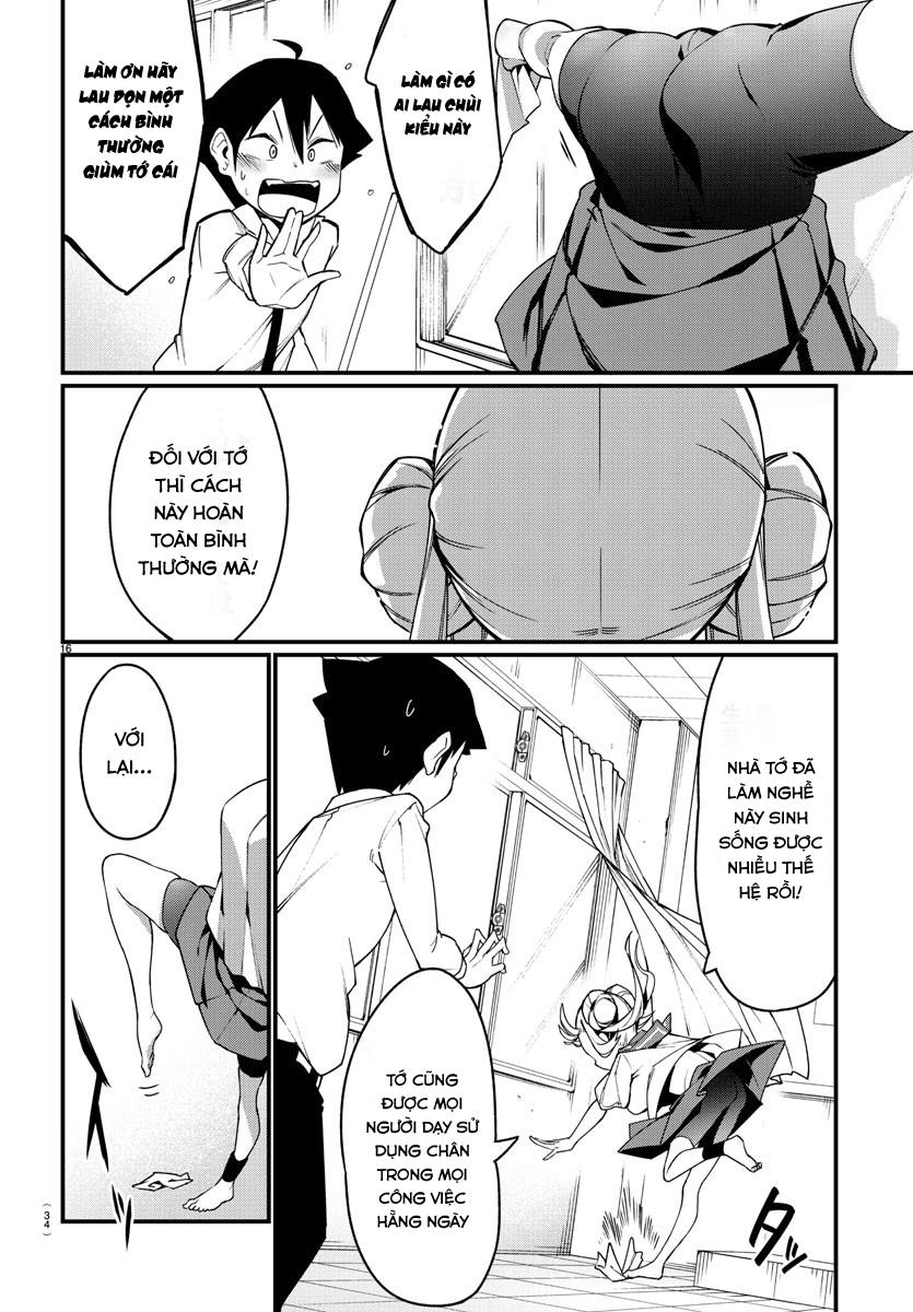 Ashigei Shoujo Komura-San Chapter 1 - 21