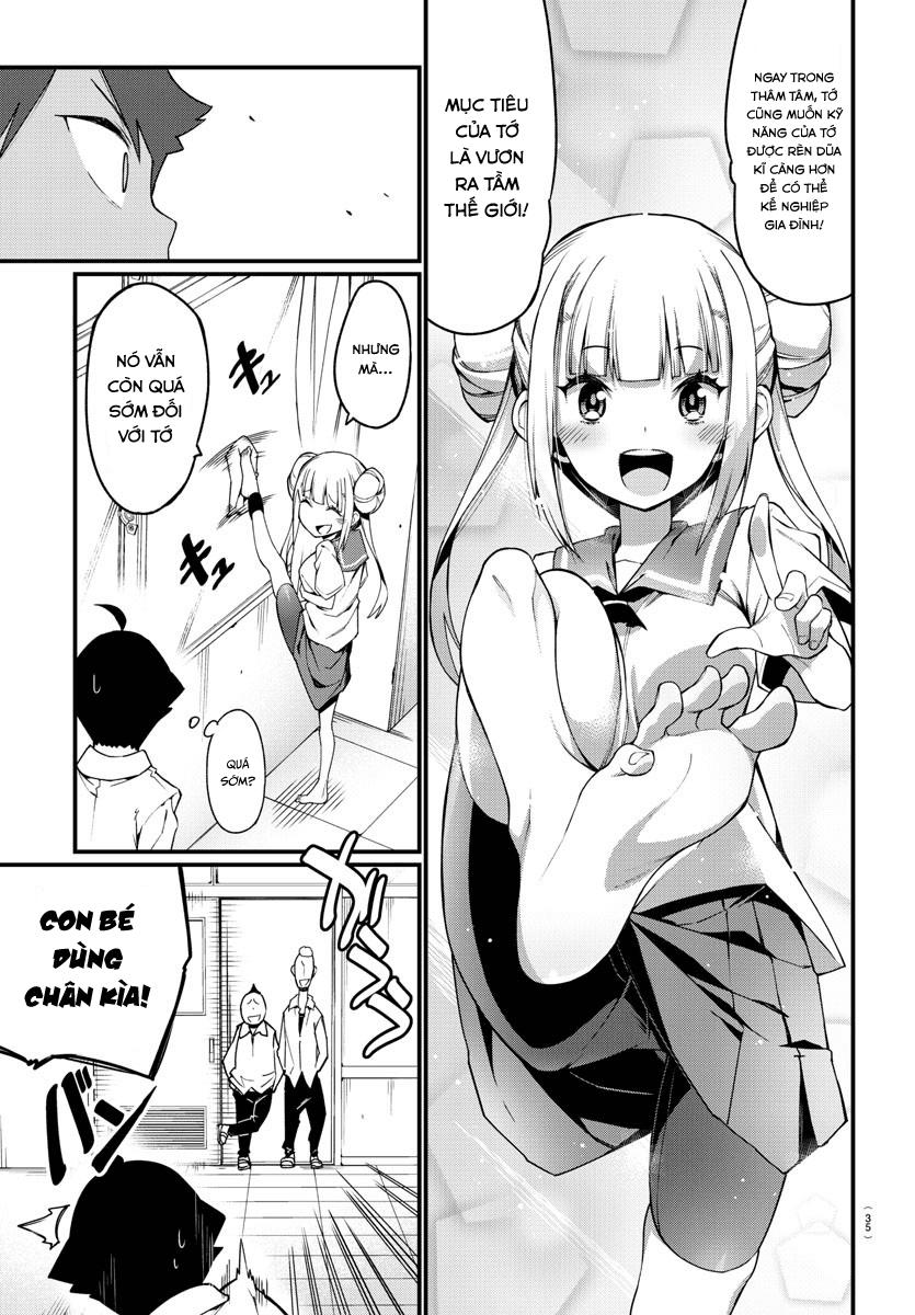 Ashigei Shoujo Komura-San Chapter 1 - 22