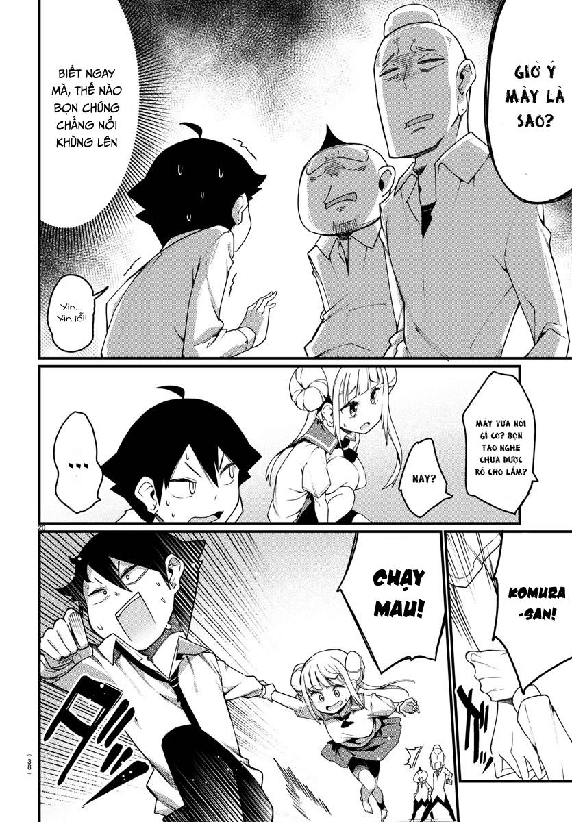 Ashigei Shoujo Komura-San Chapter 1 - 25