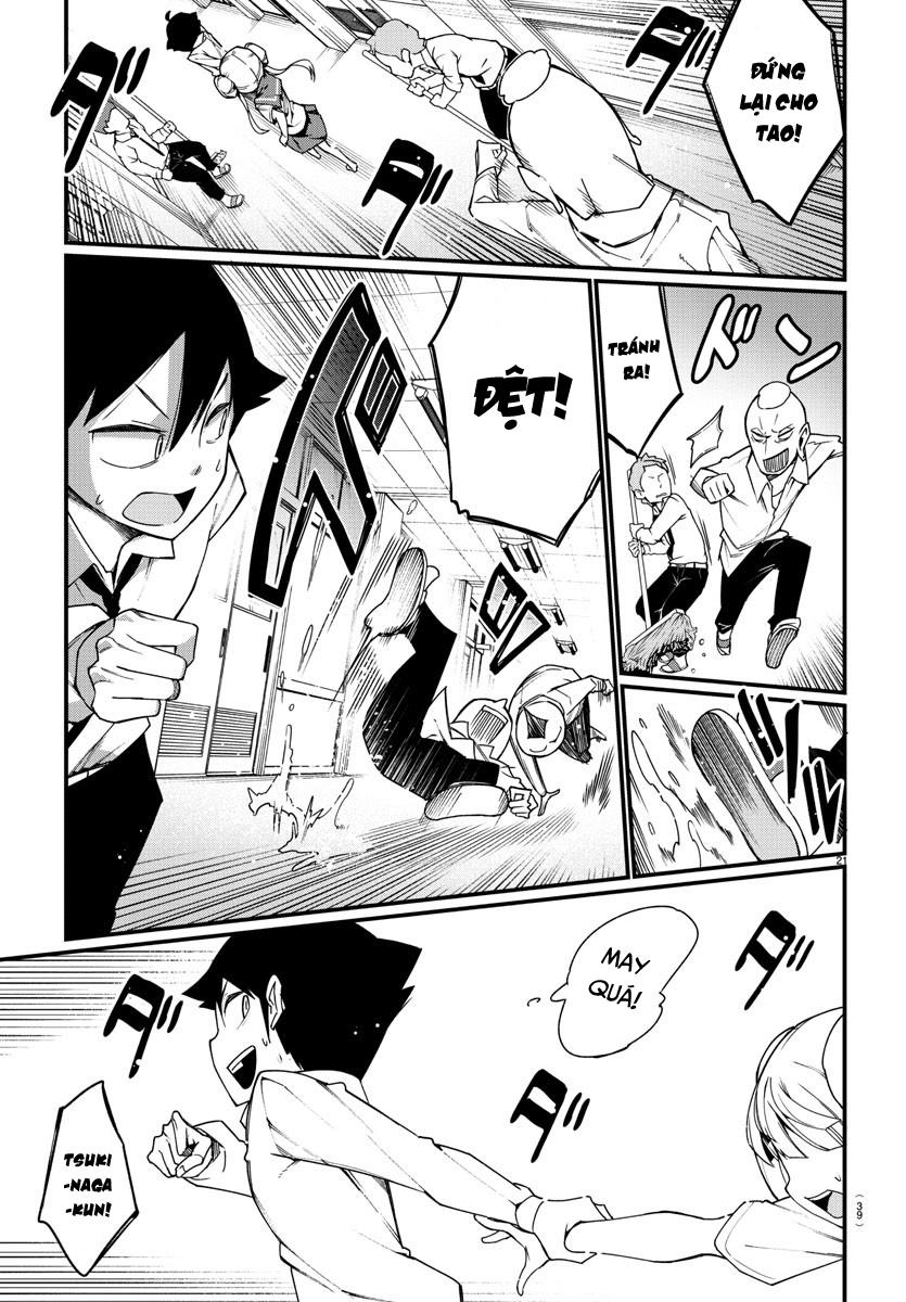 Ashigei Shoujo Komura-San Chapter 1 - 26