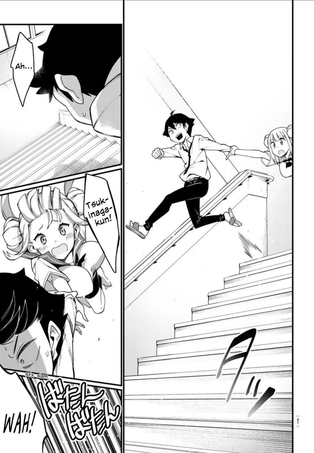 Ashigei Shoujo Komura-San Chapter 1 - 28