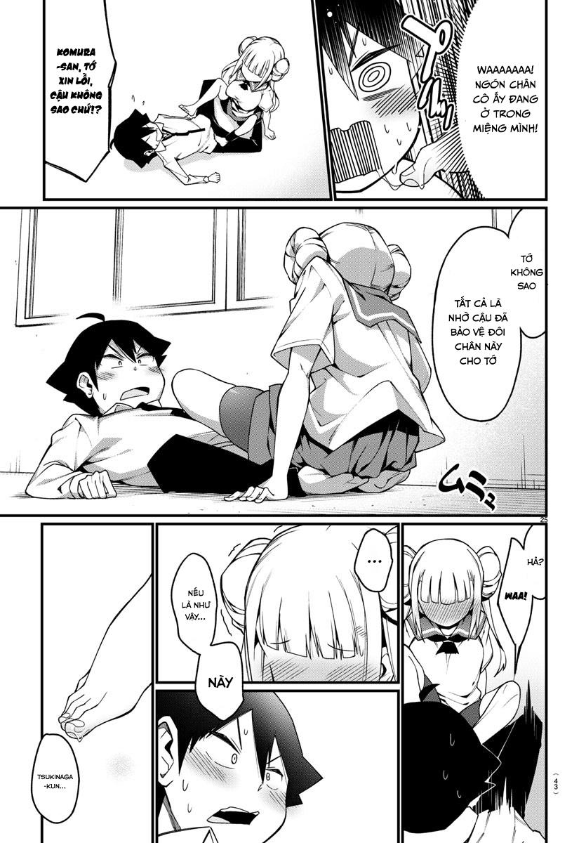 Ashigei Shoujo Komura-San Chapter 1 - 31