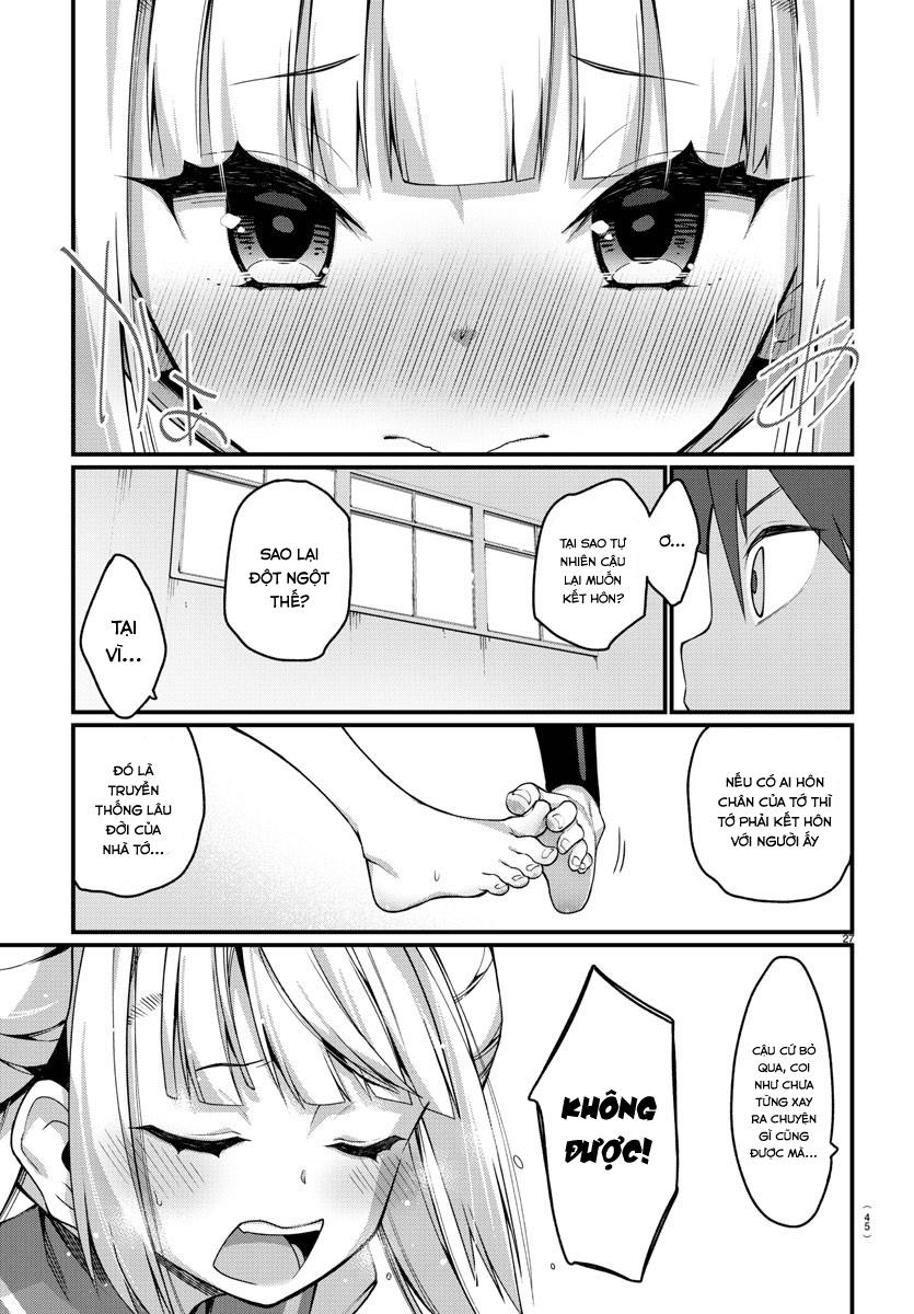 Ashigei Shoujo Komura-San Chapter 1 - 33