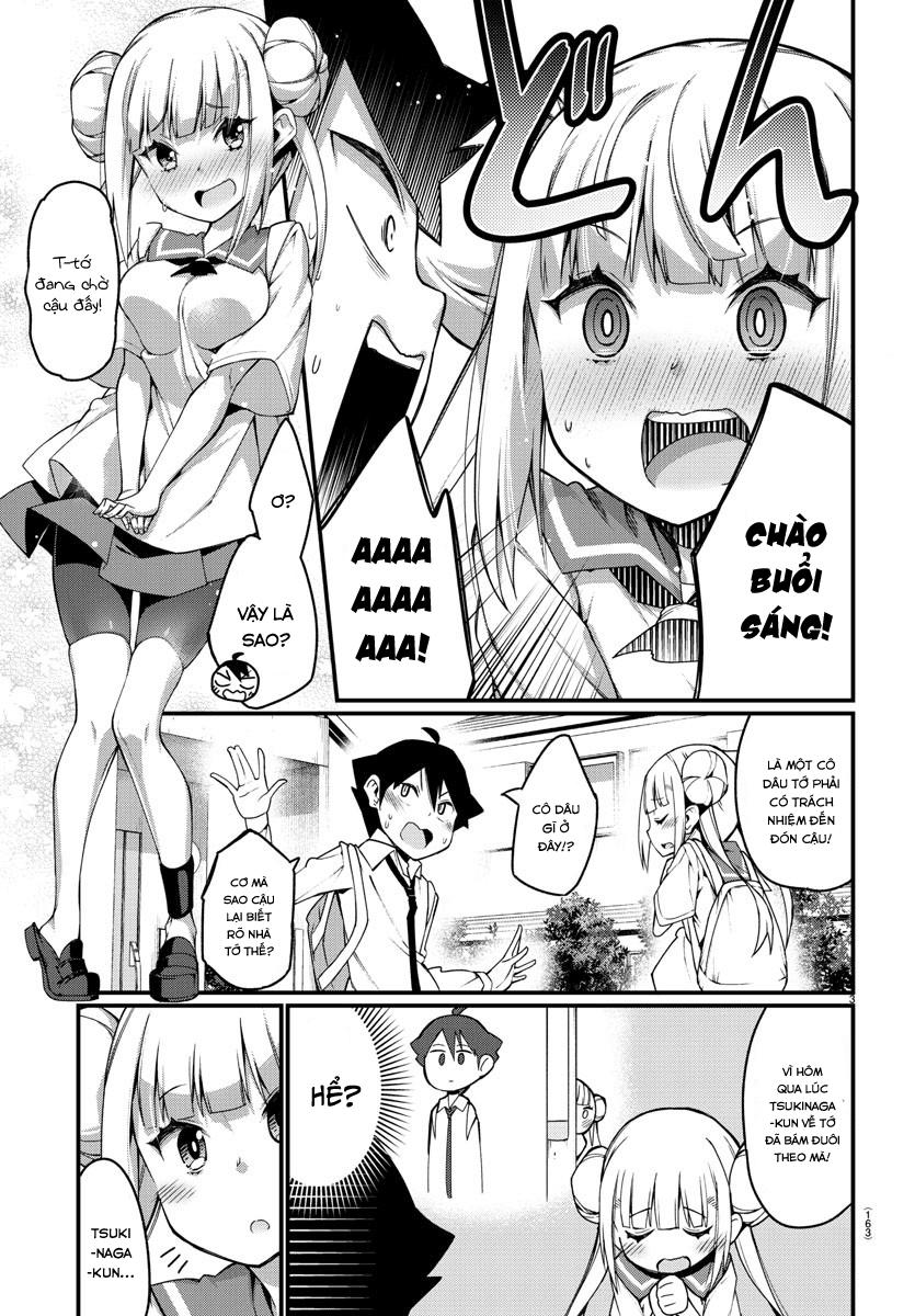 Ashigei Shoujo Komura-San Chapter 2 - 6