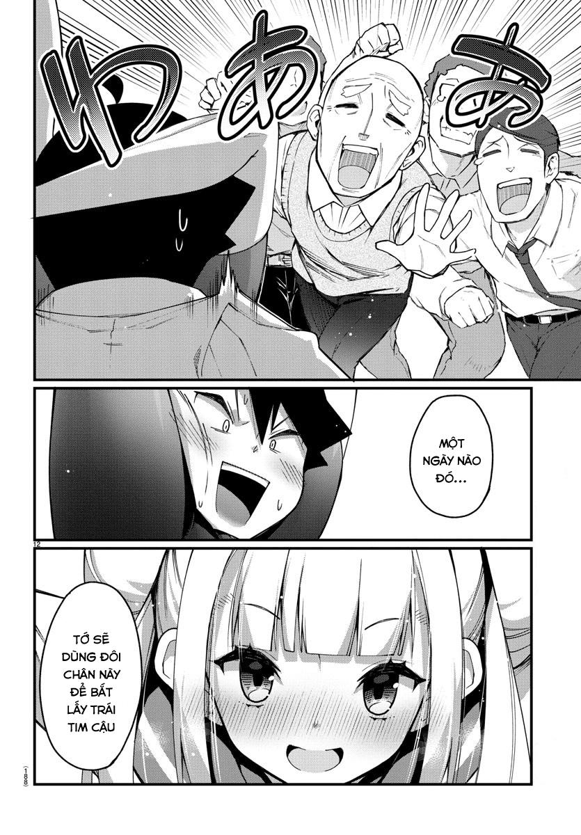 Ashigei Shoujo Komura-San Chapter 3 - 15