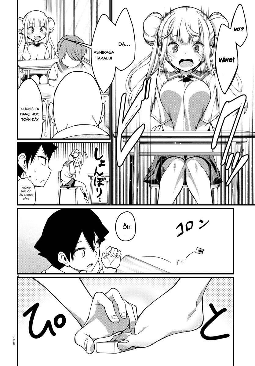 Ashigei Shoujo Komura-San Chapter 3 - 5