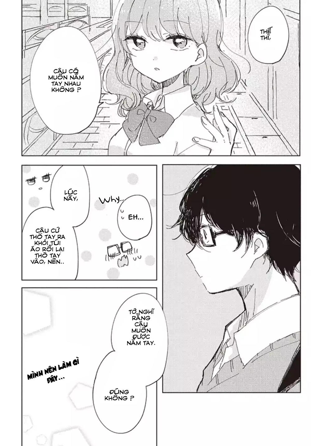 It's Not Meguro-San's First Time Chapter 1 - 16