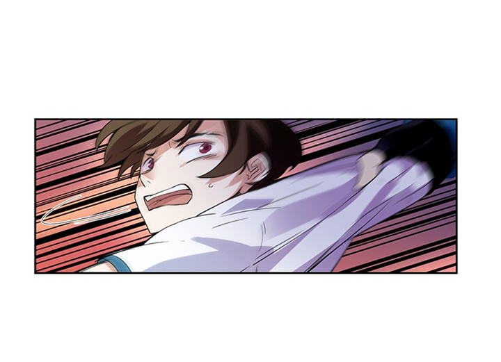 Vua Biến Thái Chapter 2 - 47