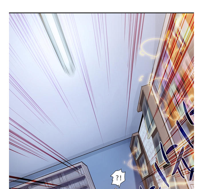 Vua Biến Thái Chapter 3 - 43