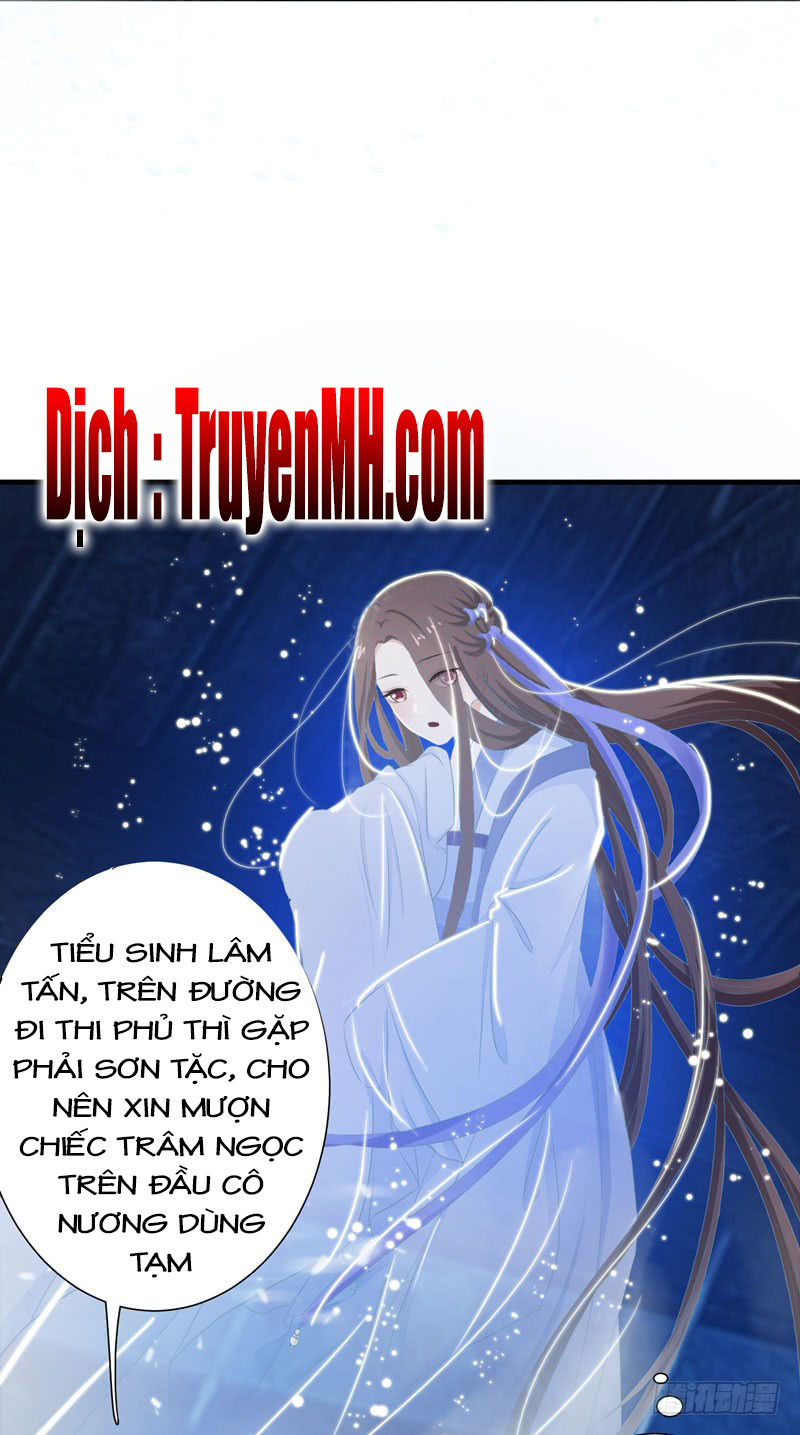 Bạo Lực Tiếu Thôn Cô Chapter 1 - 11