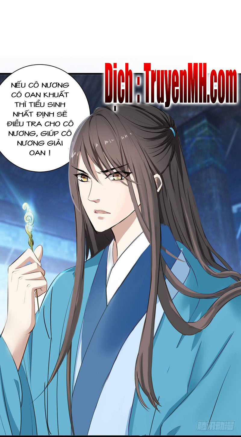 Bạo Lực Tiếu Thôn Cô Chapter 1 - 15