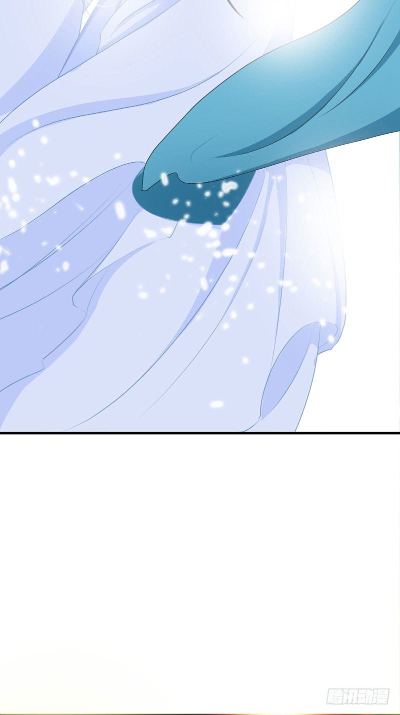 Bạo Lực Tiếu Thôn Cô Chapter 1 - 17