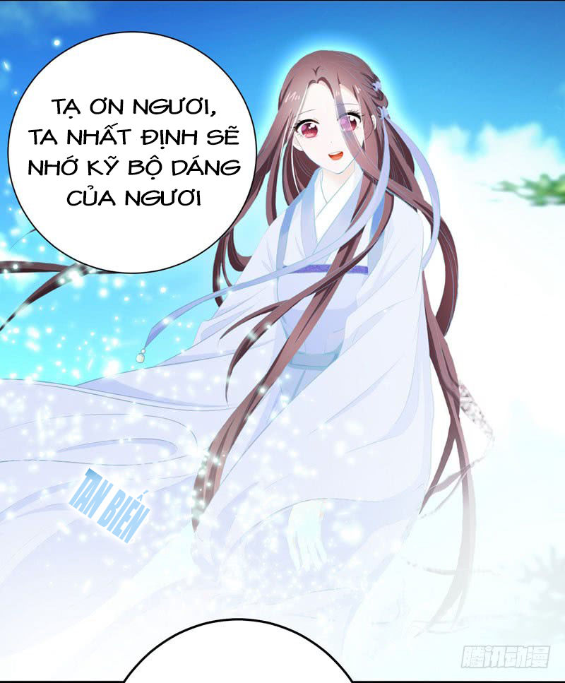 Bạo Lực Tiếu Thôn Cô Chapter 1 - 19